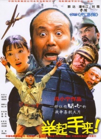 精品一区二区影院在线